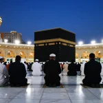 How to Get the Most Out of Umroh Itikaf in 2026: Essential Insider Tips